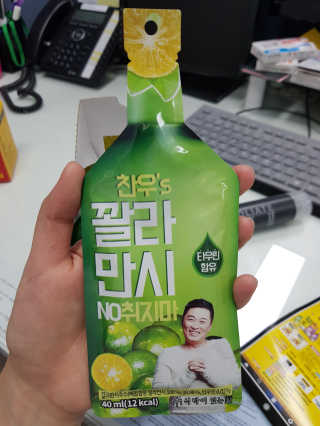 정찬우 꽐라만시 [찬우s] 꽐라만시 NO취지마 — 5점을 준 리뷰어가 2019년 5월 올린 사용 사진