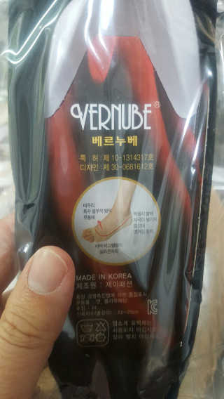 보고있나님이 올린 리뷰 사진 4
