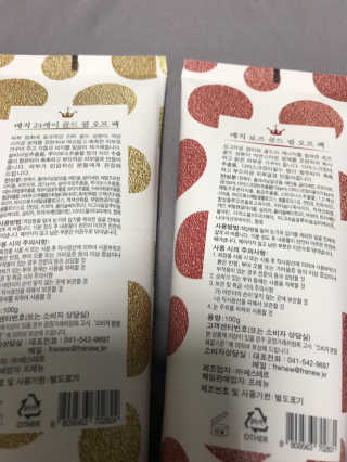 이리와안아줘님이 올린 리뷰 사진 1