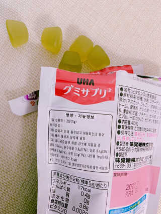 오느른님이 올린 리뷰 사진 3