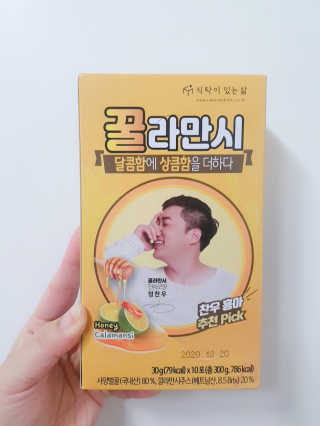 행복한곰탱이님이 올린 리뷰 사진 1
