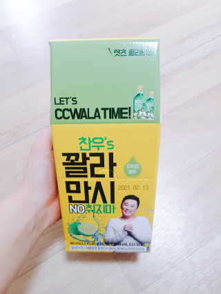 dlswjd1님이 올린 리뷰 사진 3