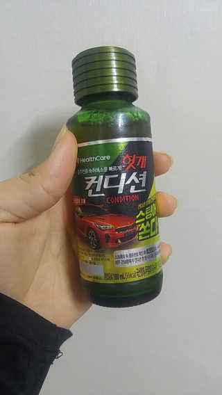 뀽님이 올린 리뷰 사진 1