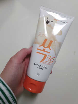 아롱짱아님이 올린 리뷰 사진 1