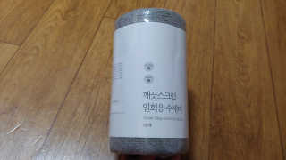 파랑새41님이 올린 리뷰 사진 1