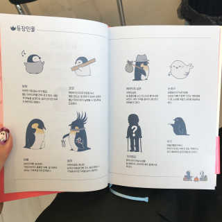 오늘도내일도님이 올린 리뷰 사진 3