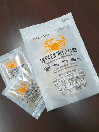 흐큑흐큑님이 올린 리뷰 사진 3
