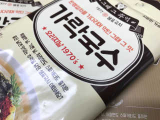 bundung77님이 올린 리뷰 사진 2