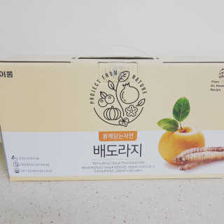 할렐루야님이 올린 리뷰 사진 2