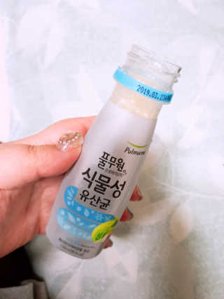 아그네스님이 올린 리뷰 사진 1