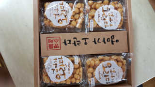 윤서마미님이 올린 리뷰 사진 3