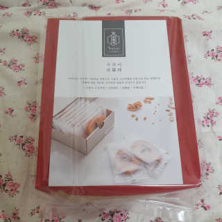 솜희님이 올린 리뷰 사진 1