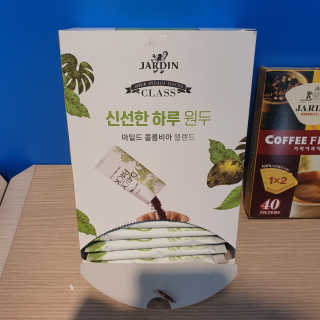 (주)쟈뎅 [쟈뎅] 클래스 신선한 하루 원두+여과지 SET — 5점을 준 리뷰어가 2019년 3월 올린 사용 사진