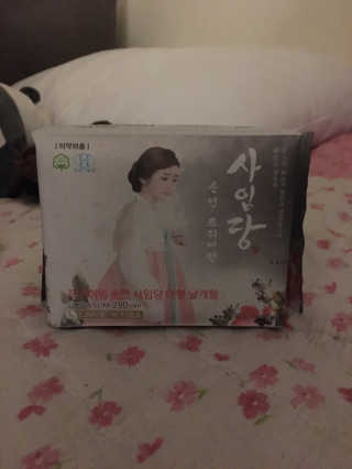 김영아님이 올린 리뷰 사진 1