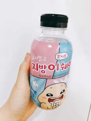 먹지못하는감님이 올린 리뷰 사진 2