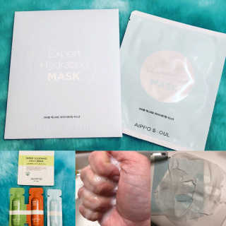 아이뽀 모든 피부 타입을위한 AIPPO Expert Hydrating Mask — 4.83점을 준 리뷰어가 2018년 3월 올린 사용 사진