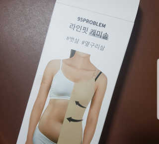 김혜원님이 올린 리뷰 사진 1