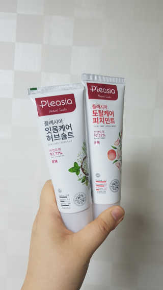 규마마님이 올린 리뷰 사진 1