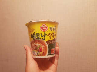 yurahee0205님이 올린 리뷰 사진 4