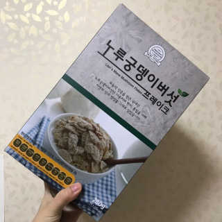 예니예니님이 올린 리뷰 사진 1