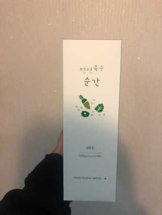 천연육수 순간 — 5점을 준 리뷰어가 2020년 2월 올린 사용 사진