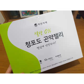 오나래님이 올린 리뷰 사진 1