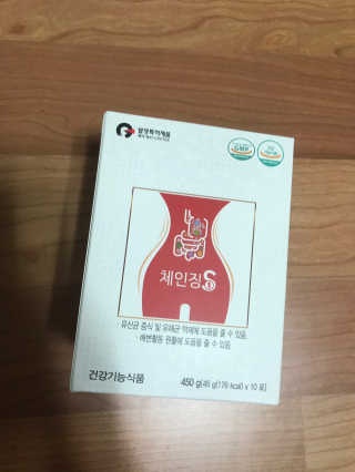 HANJIMIN님이 올린 리뷰 사진 1