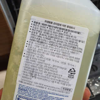 mytwob님이 올린 리뷰 사진 2