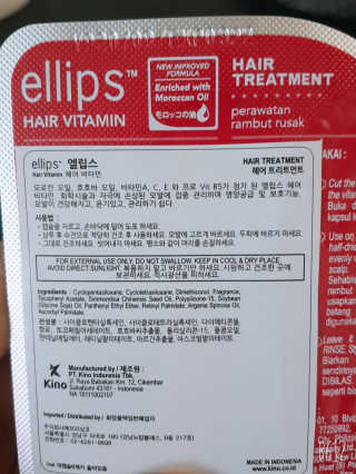 레몬트리님이 올린 리뷰 사진 2