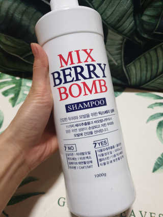 (주)에네스티 믹스베리 단백질 폭탄 샴푸 1000g — 5점을 준 리뷰어가 2019년 11월 올린 사용 사진