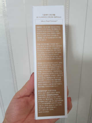 민이네님이 올린 리뷰 사진 3