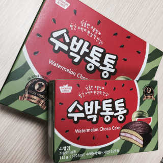 주아맘님이 올린 리뷰 사진 3