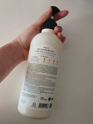 (주)에네스티 내추럴 촉촉  오트밀 바디로션 500ml — 5점을 준 리뷰어가 2019년 12월 올린 사용 사진