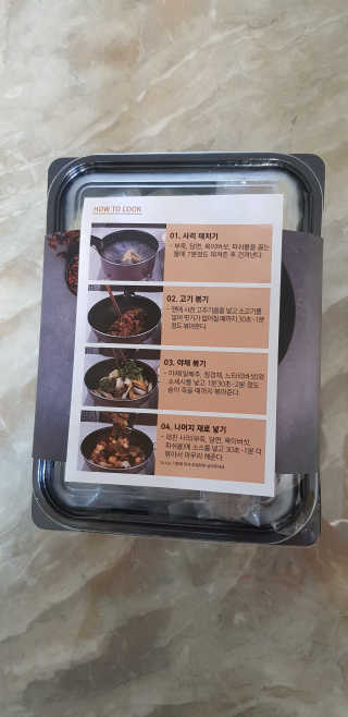 봄장군미미희동님이 올린 리뷰 사진 4
