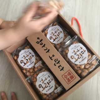 ddu님이 올린 리뷰 사진 2