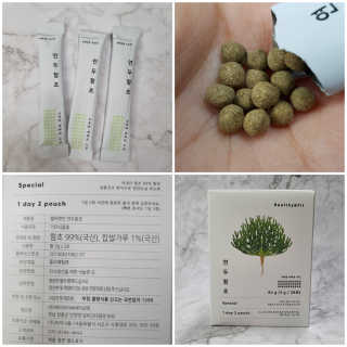 헬씨앤핏 디톡스와 변비에 탁월한 연두함초. 천연변비약으로 유명 — 5점을 준 리뷰어가 2020년 1월 올린 사용 사진