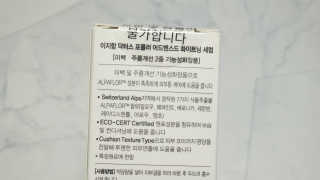 크라운&핑크님이 올린 리뷰 사진 3