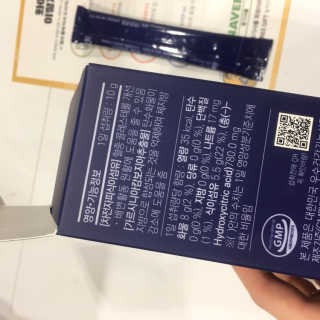 똥기사의 케이푸드 화이버슬림 — 1점을 준 리뷰어가 2020년 2월 올린 사용 사진