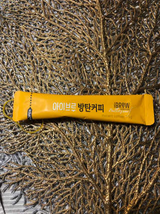 한국맥널티 아이브루 방탄커피 — 4.5점을 준 리뷰어가 2019년 9월 올린 사용 사진