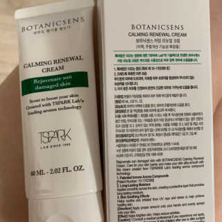 행복하고건강하기님이 올린 리뷰 사진 2