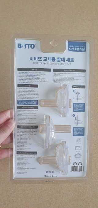 지니월드님이 올린 리뷰 사진 2