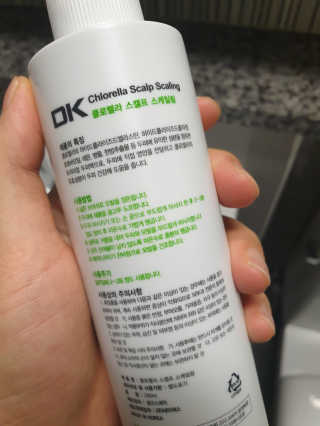퐁당님이 올린 리뷰 사진 3