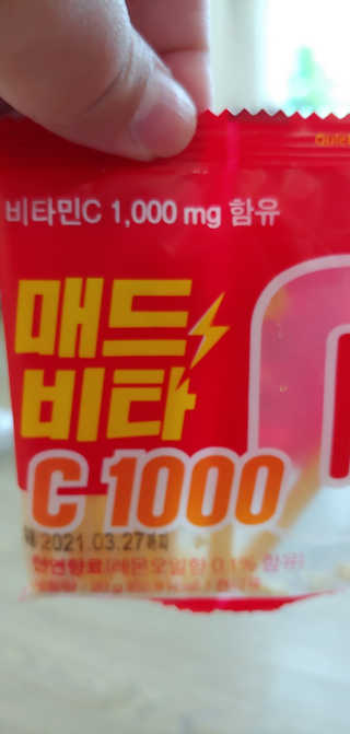 HeehyunKim님이 올린 리뷰 사진 1