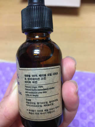 이영실님이 올린 리뷰 사진 3