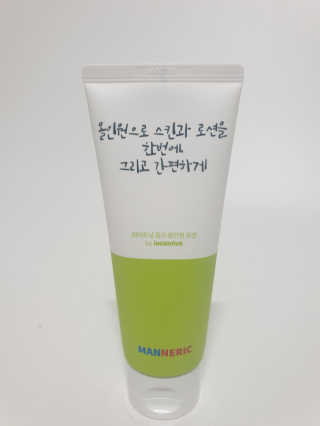 묘묘몽님이 올린 리뷰 사진 2