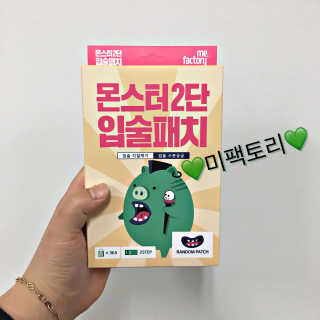 연이에연님이 올린 리뷰 사진 1