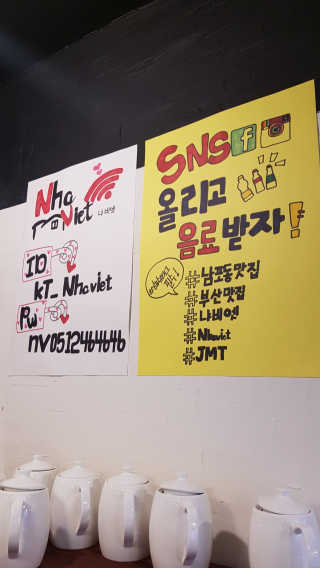 이삭이레님이 올린 리뷰 사진 3