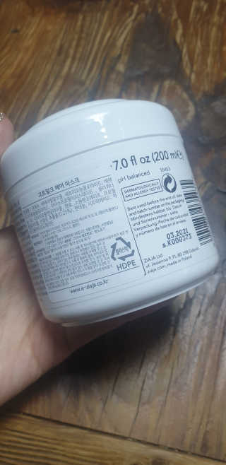 티나님이 올린 리뷰 사진 2