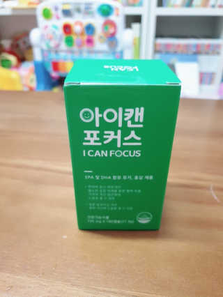 람보슈터님이 올린 리뷰 사진 3