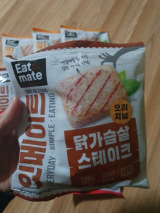 개근질마트 잇메이트 닭가슴살 스테이크 혼합 1kg — 5점을 준 리뷰어가 2019년 10월 올린 사용 사진